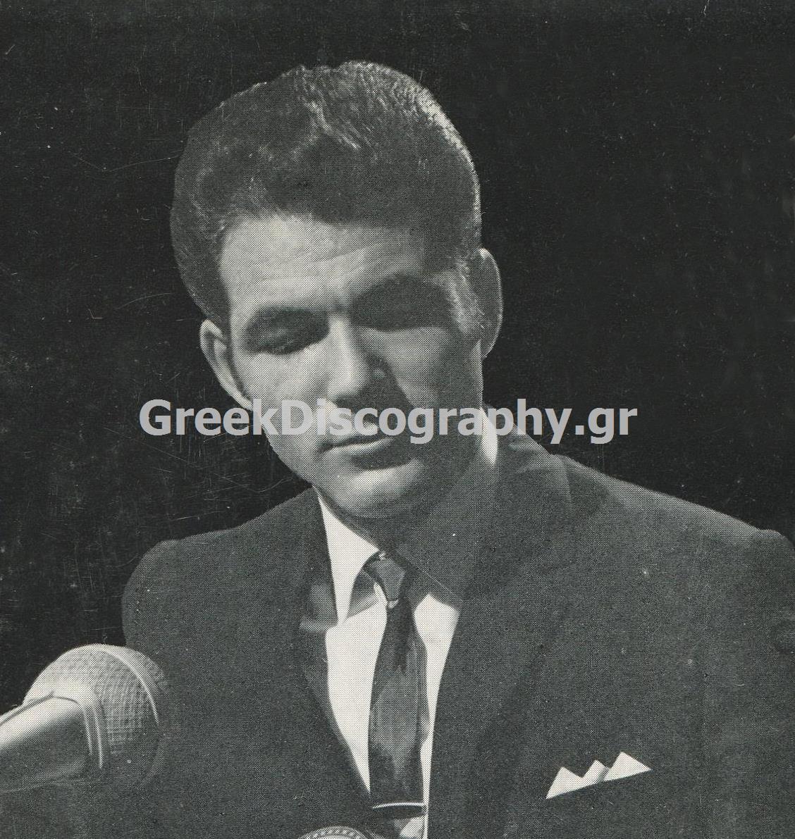 ΚΑΖΙΑΚΟΥΡΑΣ ΓΙΩΡΓΟΣ